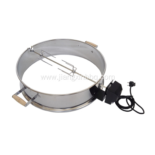 22.5'' Stainless Steel Charcoal BBQ Rotisserie Ring